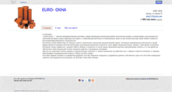 Desktop Screenshot of euro-okna.promobud.ua